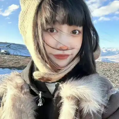 康妙颜
